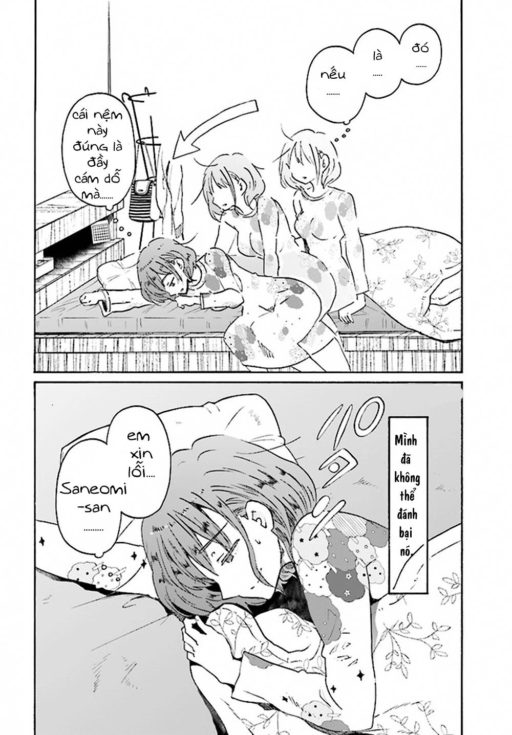 Okite Kudasai, Kusakabe-San Chapter 3 - Trang 2