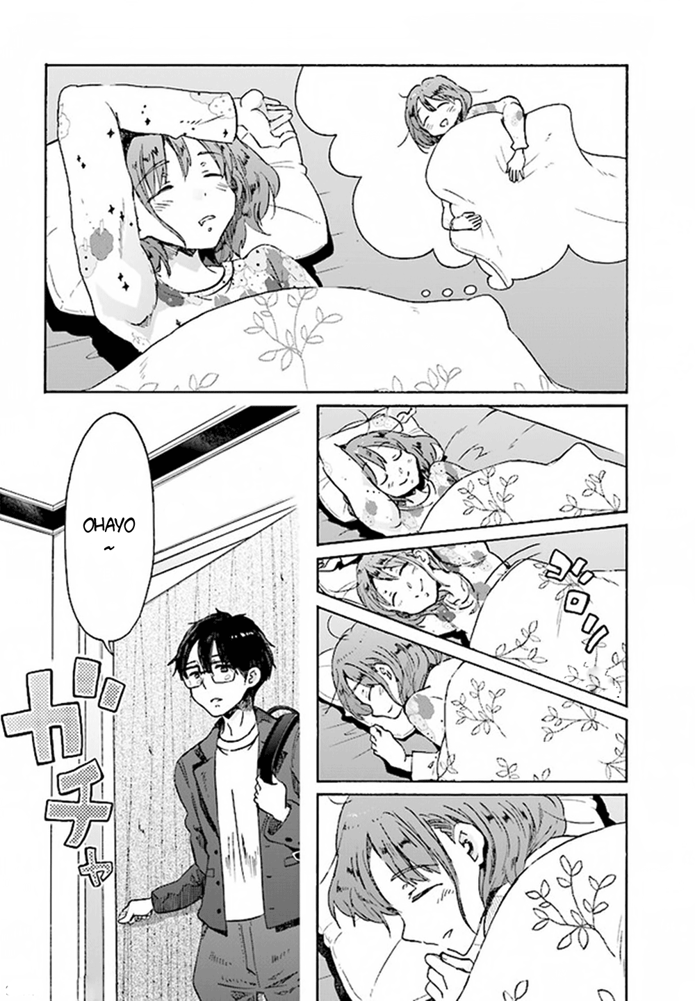 Okite Kudasai, Kusakabe-San Chapter 3 - Trang 2