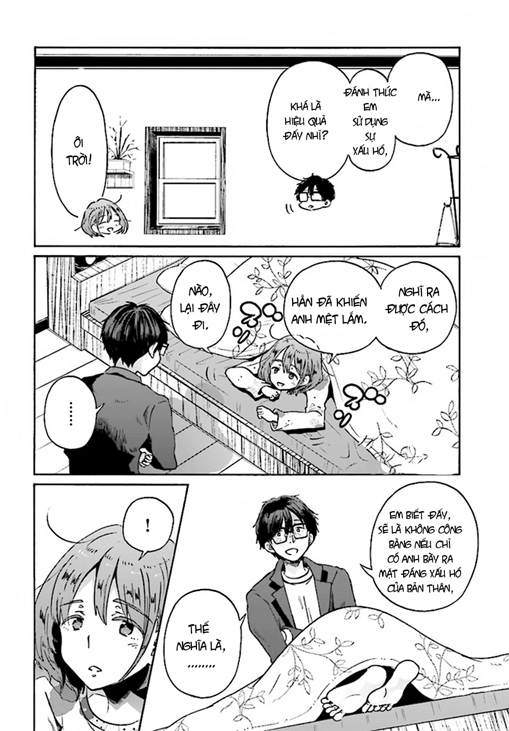 Okite Kudasai, Kusakabe-San Chapter 3 - Trang 2