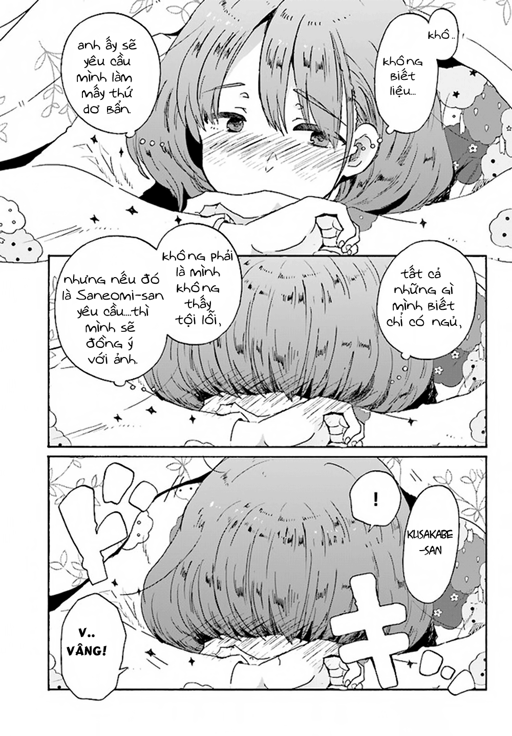 Okite Kudasai, Kusakabe-San Chapter 3 - Trang 2