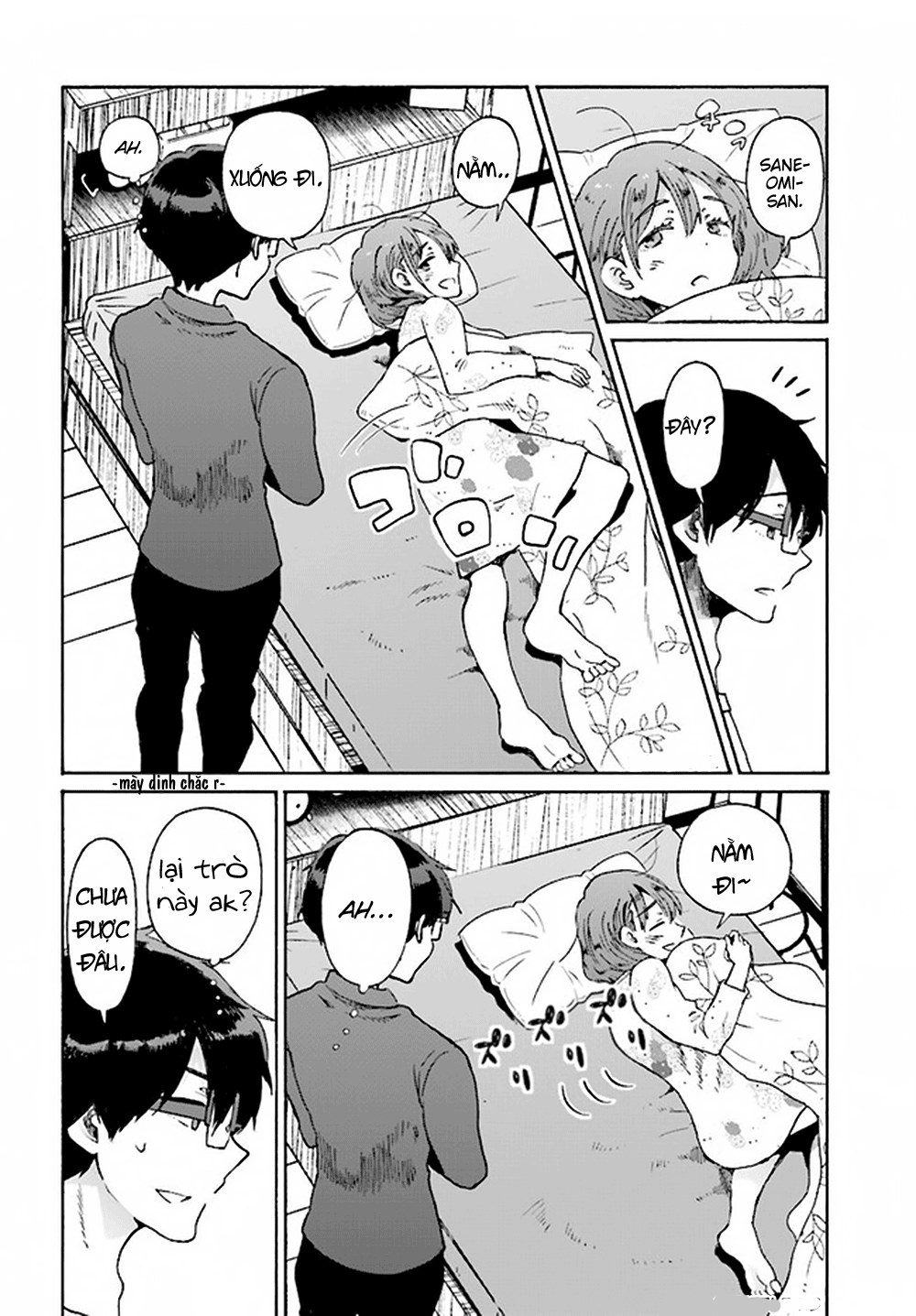 Okite Kudasai, Kusakabe-San Chapter 3 - Trang 2