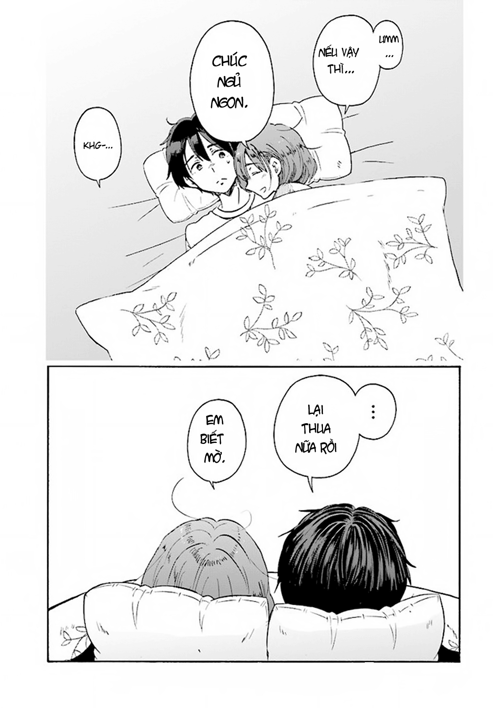 Okite Kudasai, Kusakabe-San Chapter 3 - Trang 2