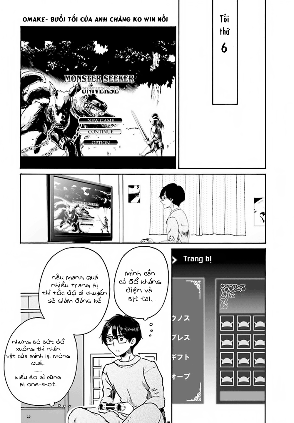Okite Kudasai, Kusakabe-San Chapter 3 - Trang 2