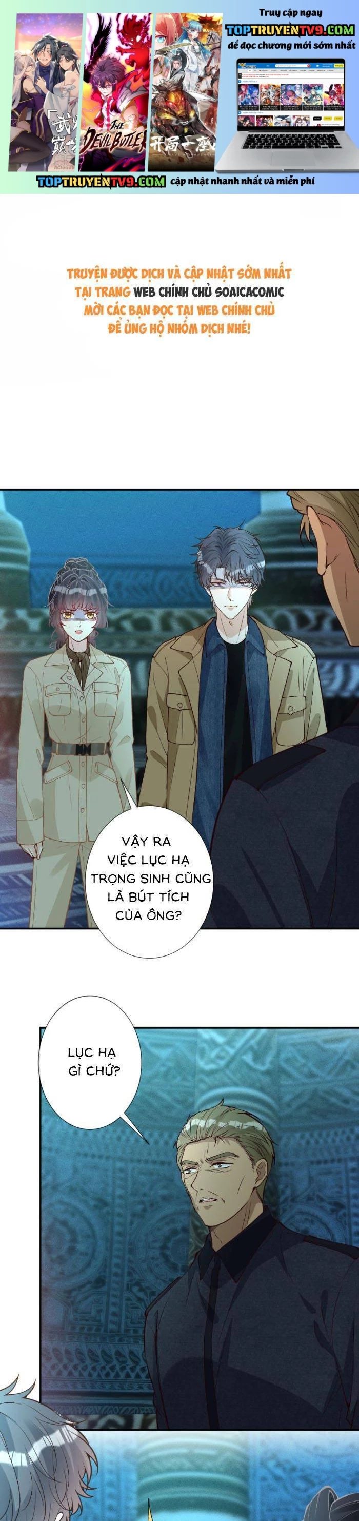Ôm Khẩn Tiểu Mã Giáp Của Tôi Chap 381 1