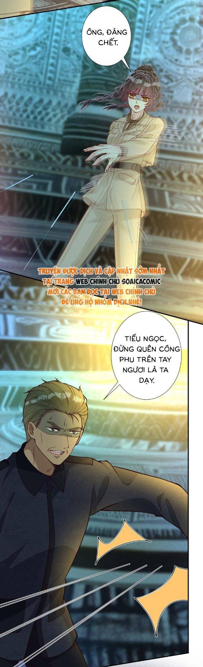 Ôm Khẩn Tiểu Mã Giáp Của Tôi Chap 381 13