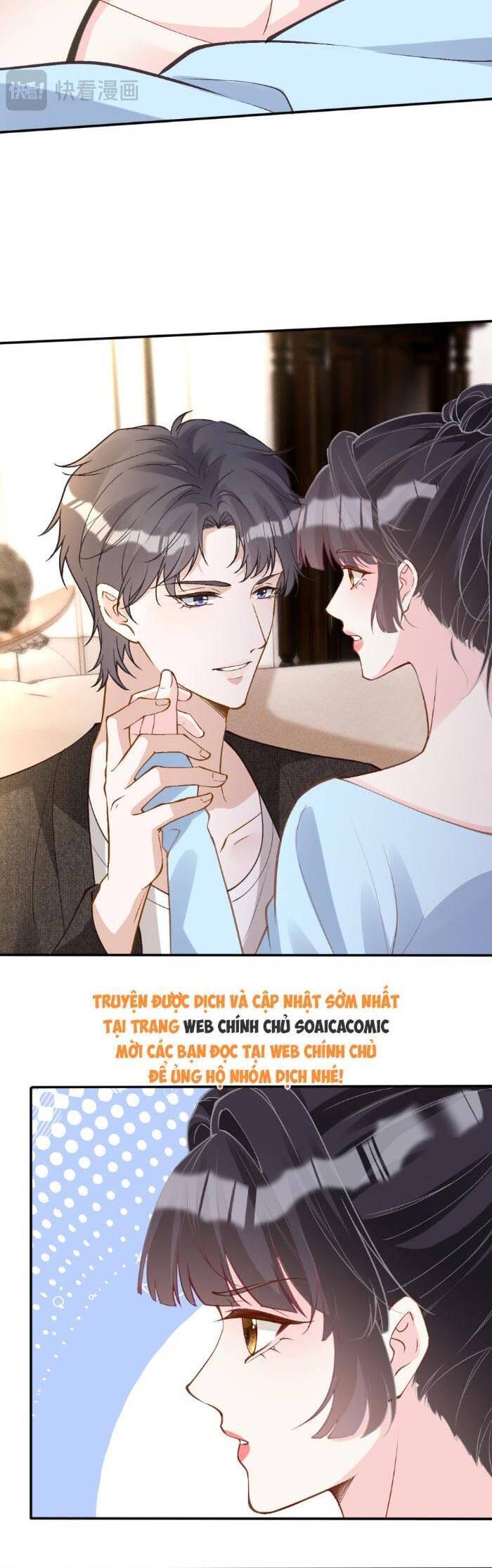 Ôm Khẩn Tiểu Mã Giáp Của Tôi Chapter 366 - Trang 2