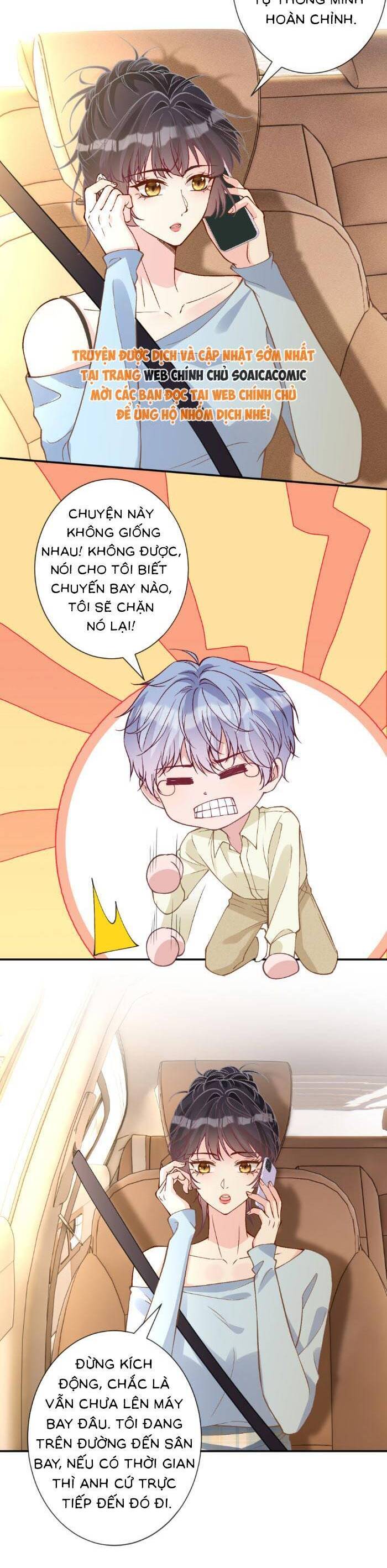 Ôm Khẩn Tiểu Mã Giáp Của Tôi Chapter 366 - Trang 2