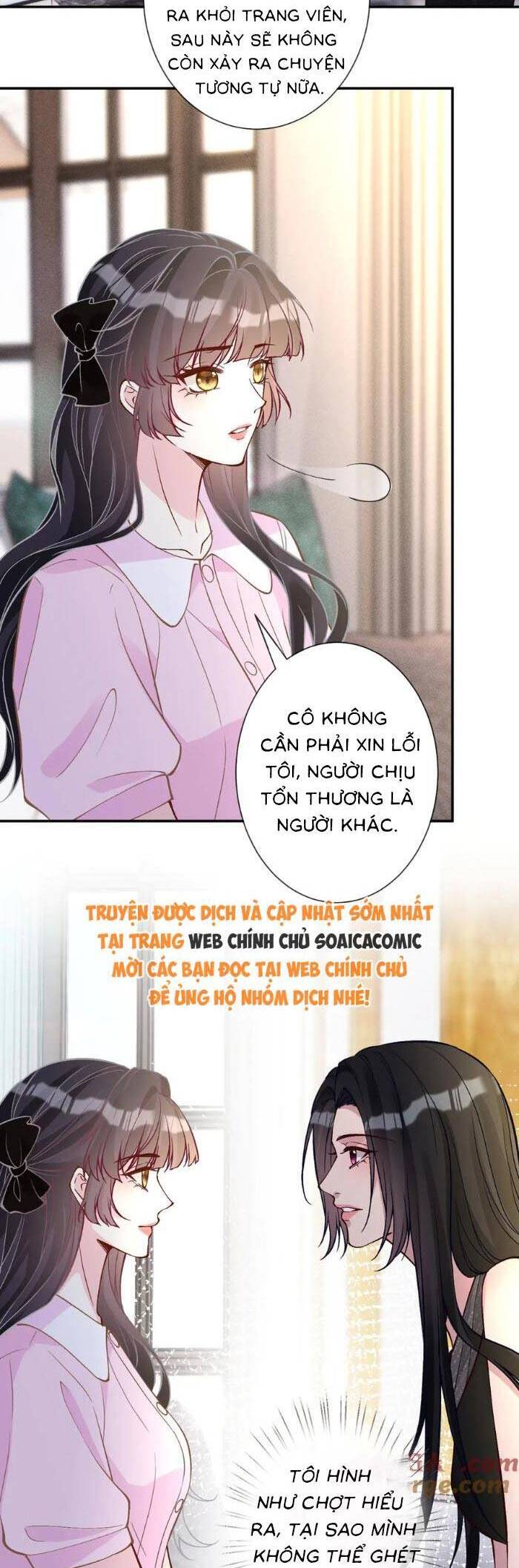 Ôm Khẩn Tiểu Mã Giáp Của Tôi Chapter 367 - Trang 2