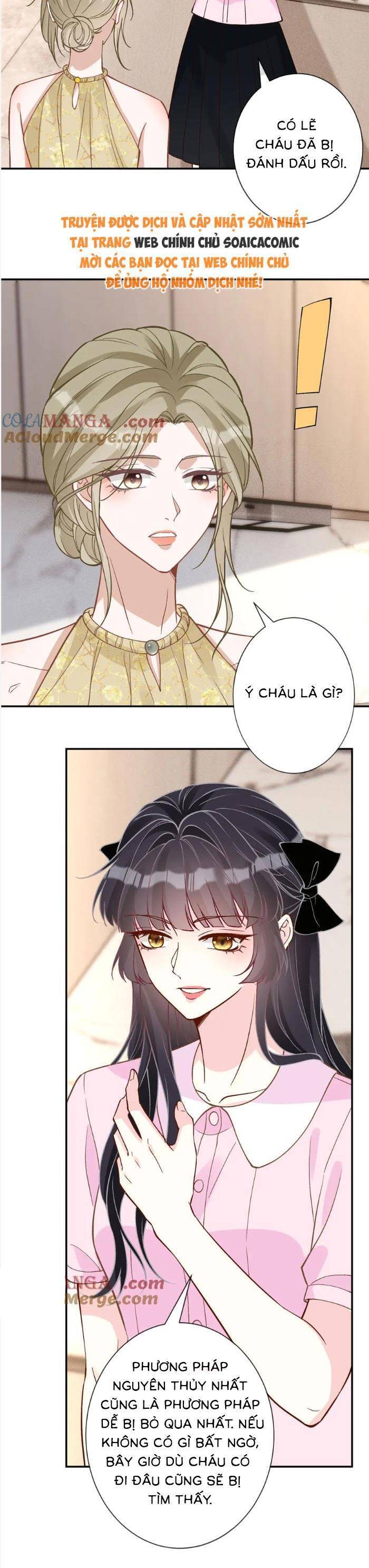 Ôm Khẩn Tiểu Mã Giáp Của Tôi Chapter 368 - Trang 2