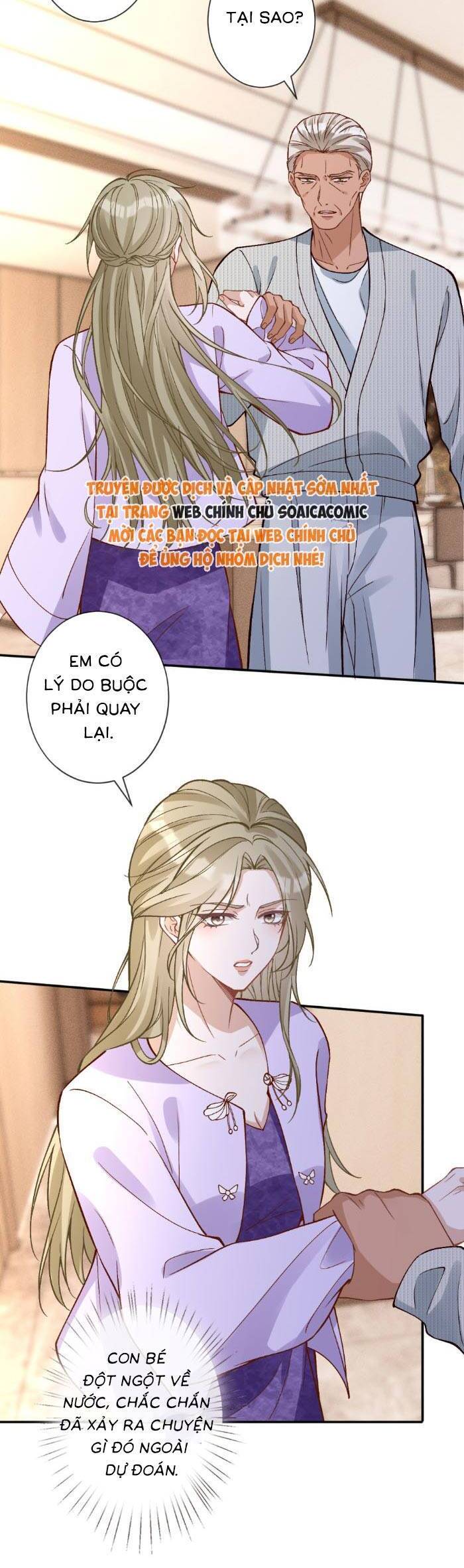 Ôm Khẩn Tiểu Mã Giáp Của Tôi Chapter 370 - Next 
