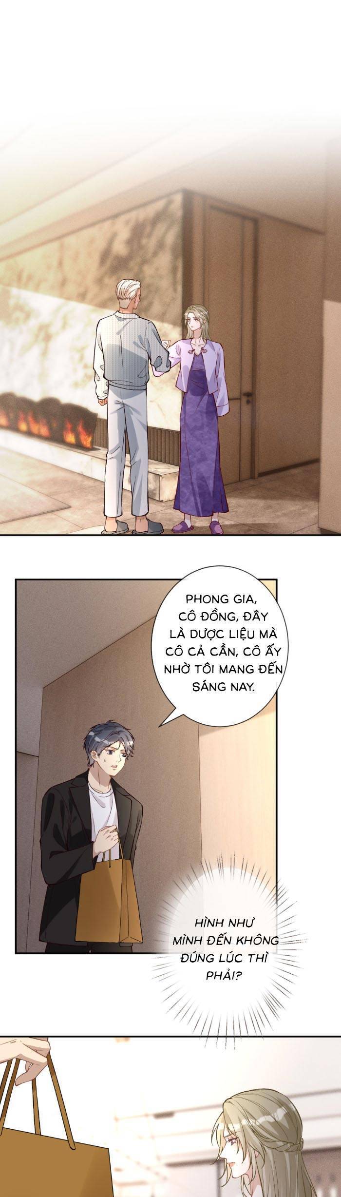 Ôm Khẩn Tiểu Mã Giáp Của Tôi Chapter 370 - Next 