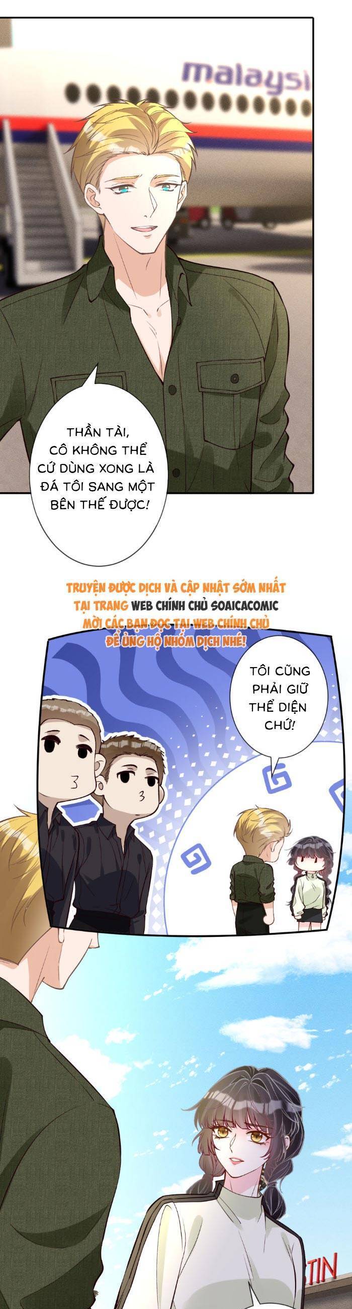 Ôm Khẩn Tiểu Mã Giáp Của Tôi Chapter 370 - Next 