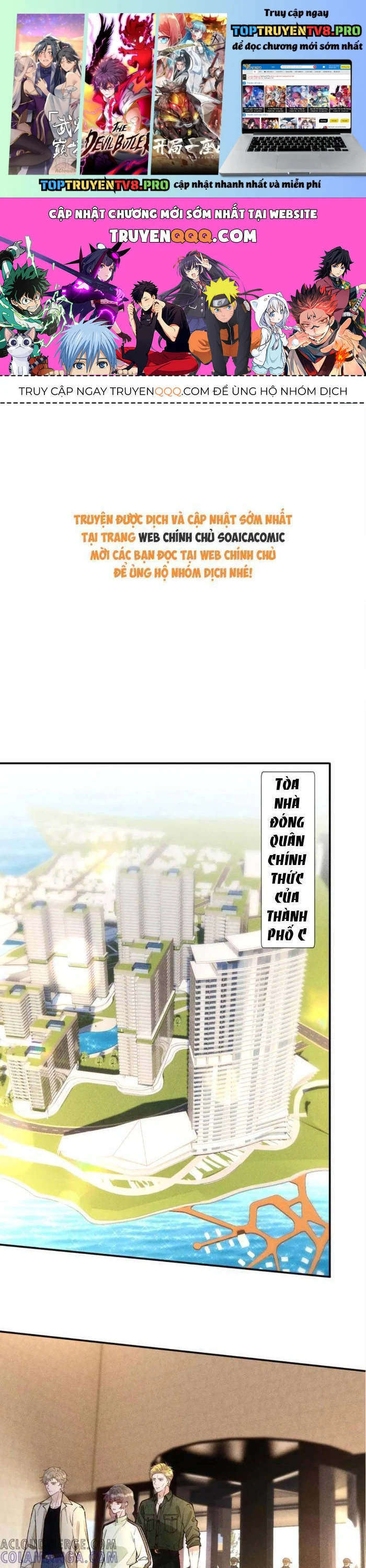 Ôm Khẩn Tiểu Mã Giáp Của Tôi Chapter 371 - Next 
