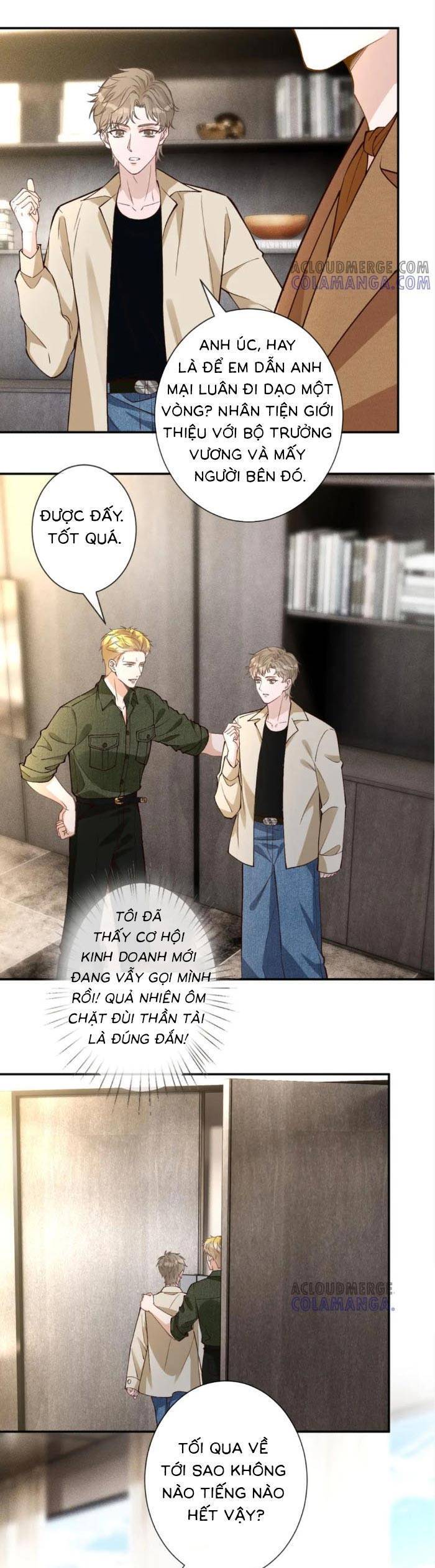 Ôm Khẩn Tiểu Mã Giáp Của Tôi Chapter 371 - Next 