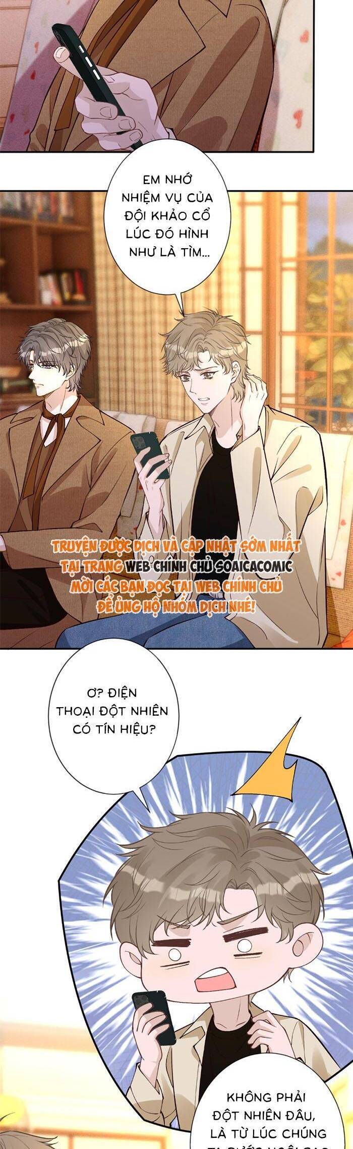 Ôm Khẩn Tiểu Mã Giáp Của Tôi Chapter 375 - Trang 2