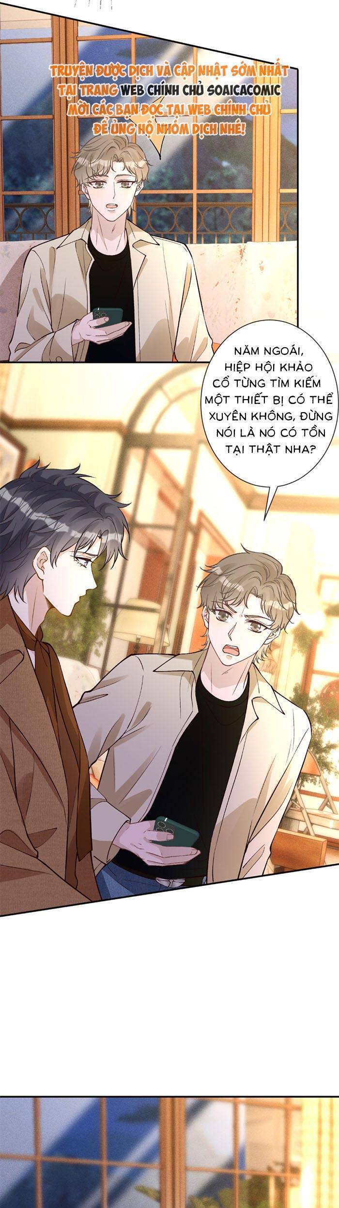 Ôm Khẩn Tiểu Mã Giáp Của Tôi Chapter 375 - Trang 2