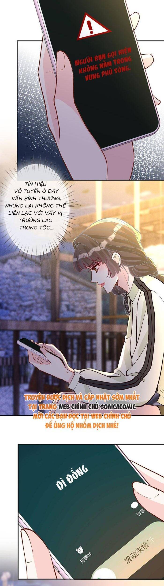 Ôm Khẩn Tiểu Mã Giáp Của Tôi Chapter 375 - Trang 2