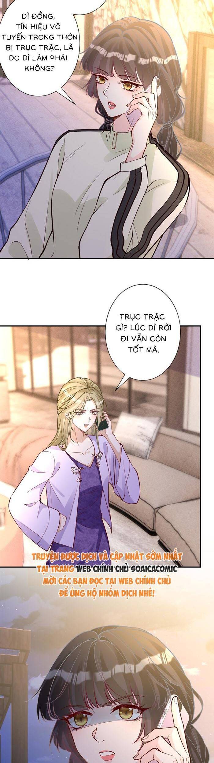 Ôm Khẩn Tiểu Mã Giáp Của Tôi Chapter 375 - Trang 2
