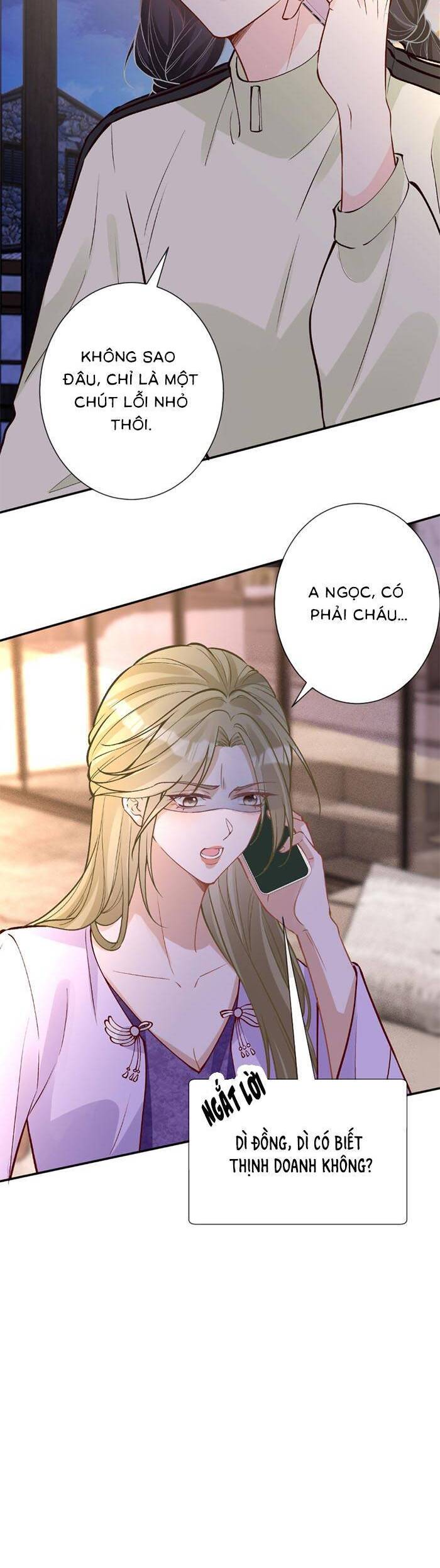 Ôm Khẩn Tiểu Mã Giáp Của Tôi Chapter 375 - Trang 2