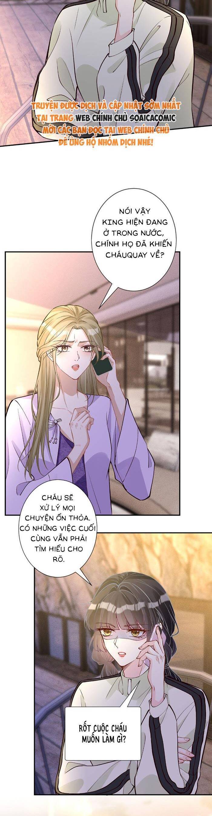 Ôm Khẩn Tiểu Mã Giáp Của Tôi Chapter 375 - Trang 2