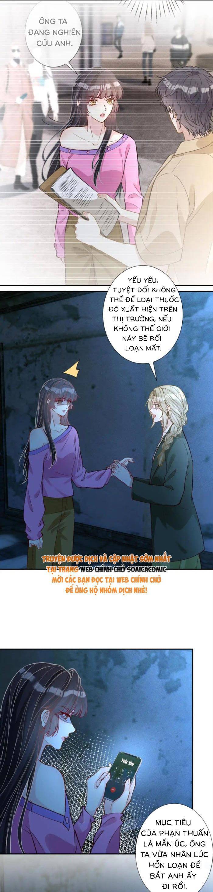 Ôm Khẩn Tiểu Mã Giáp Của Tôi Chapter 386 12