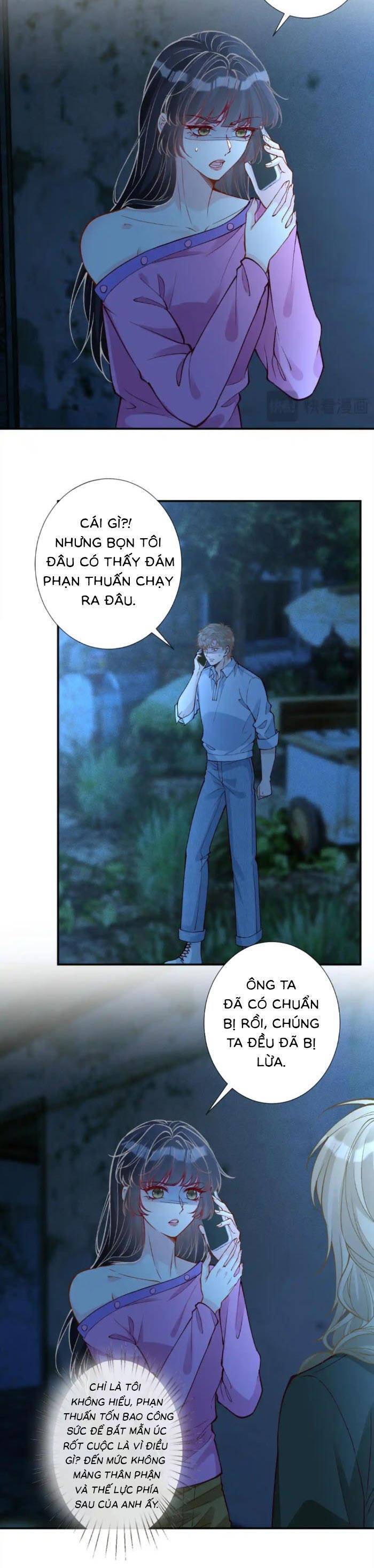 Ôm Khẩn Tiểu Mã Giáp Của Tôi Chapter 386 13
