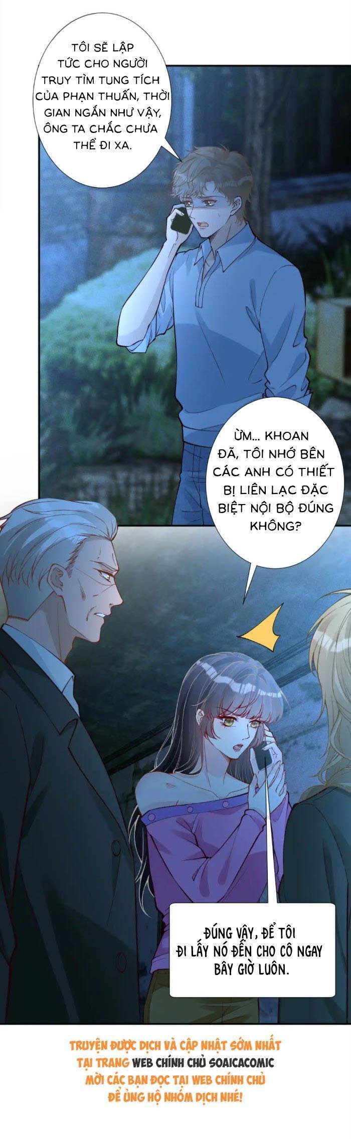 Ôm Khẩn Tiểu Mã Giáp Của Tôi Chapter 386 14