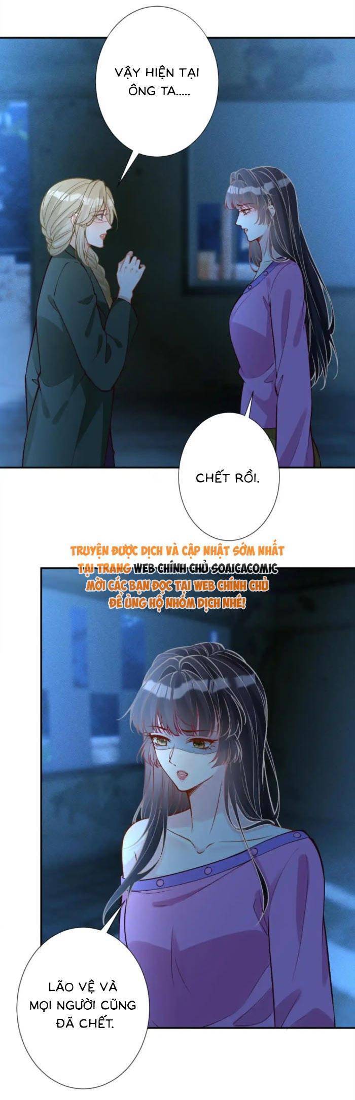 Ôm Khẩn Tiểu Mã Giáp Của Tôi Chapter 386 17