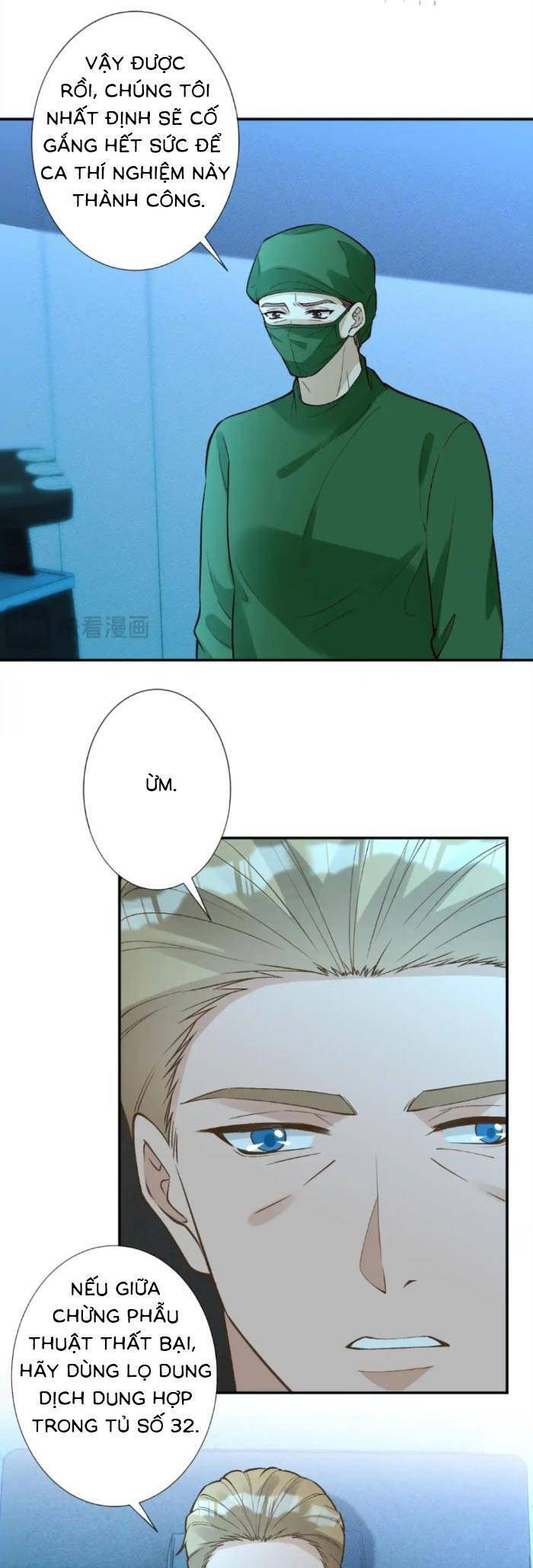 Ôm Khẩn Tiểu Mã Giáp Của Tôi Chapter 387 13