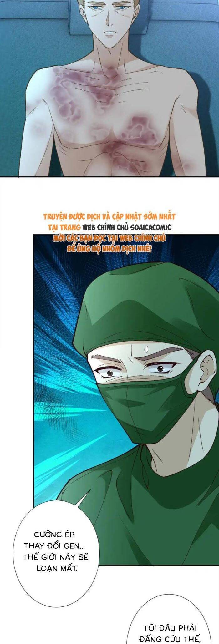 Ôm Khẩn Tiểu Mã Giáp Của Tôi Chapter 387 14