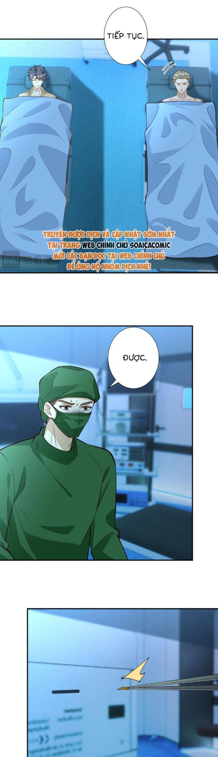 Ôm Khẩn Tiểu Mã Giáp Của Tôi Chapter 388 - Trang 2