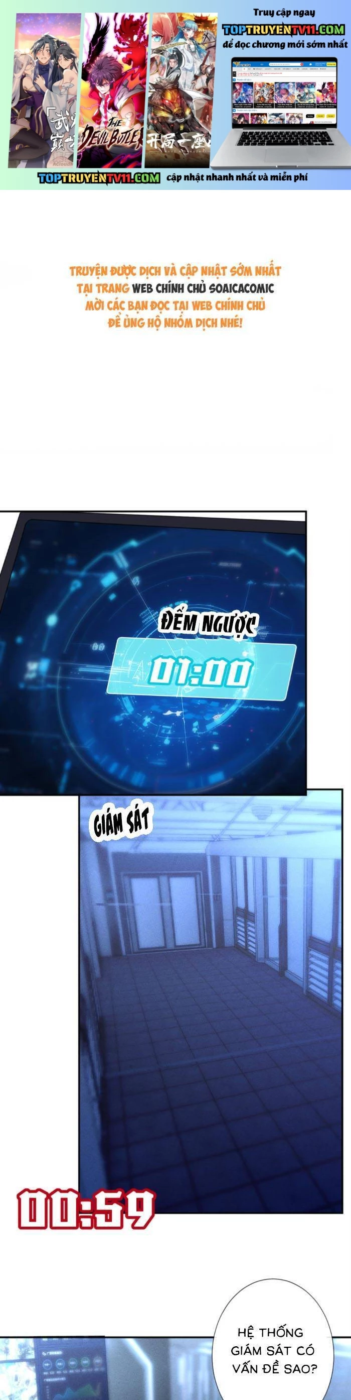 Ôm Khẩn Tiểu Mã Giáp Của Tôi Chapter 389 - Trang 2