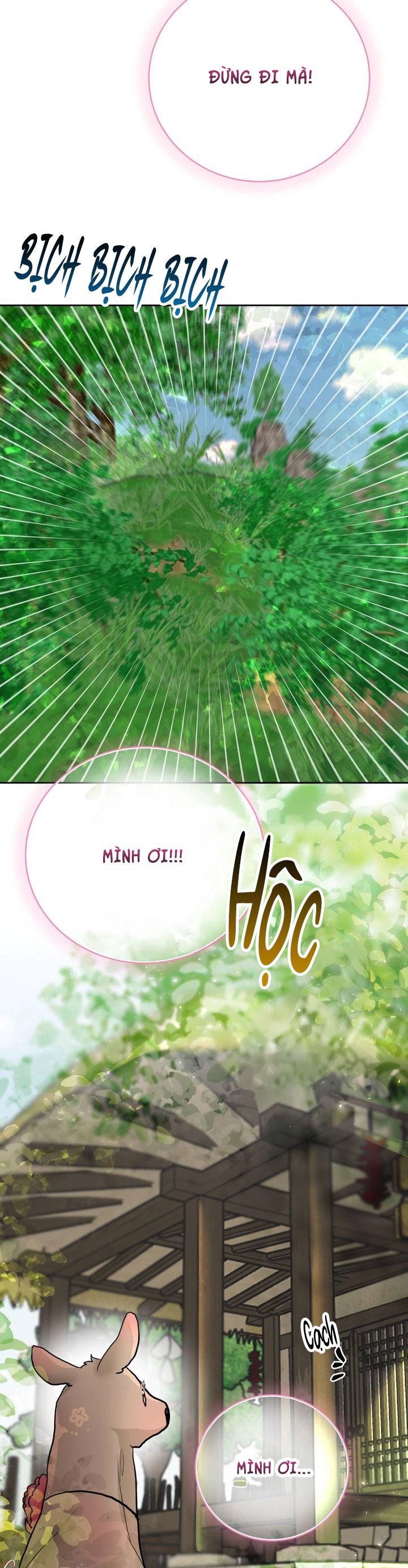 (AxB) OMEGA CỦA ANH TRAI Chapter 17 - Trang 3