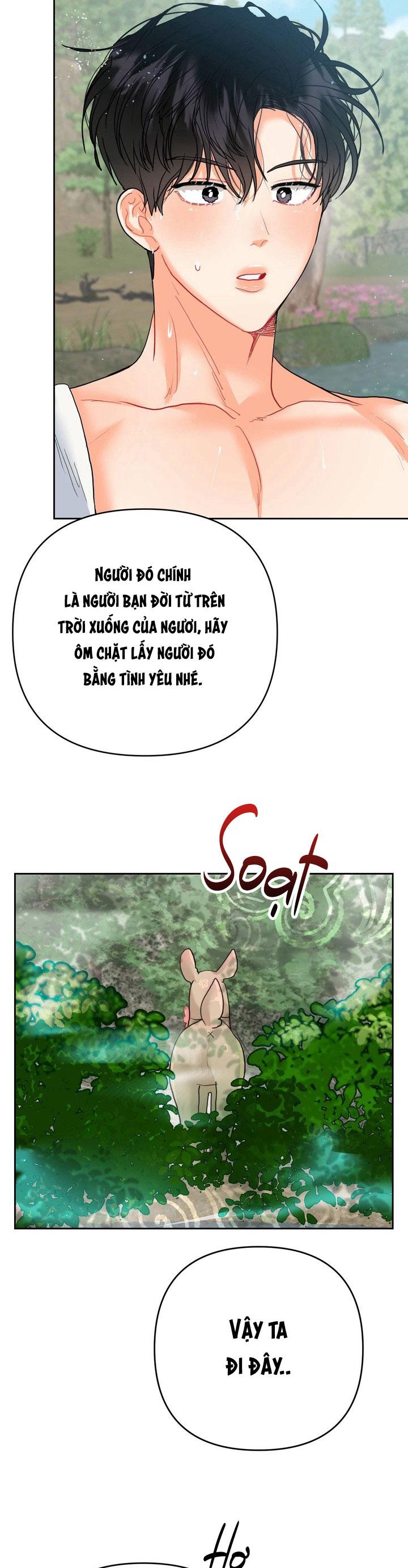 (AxB) OMEGA CỦA ANH TRAI Chapter 17 - Trang 3