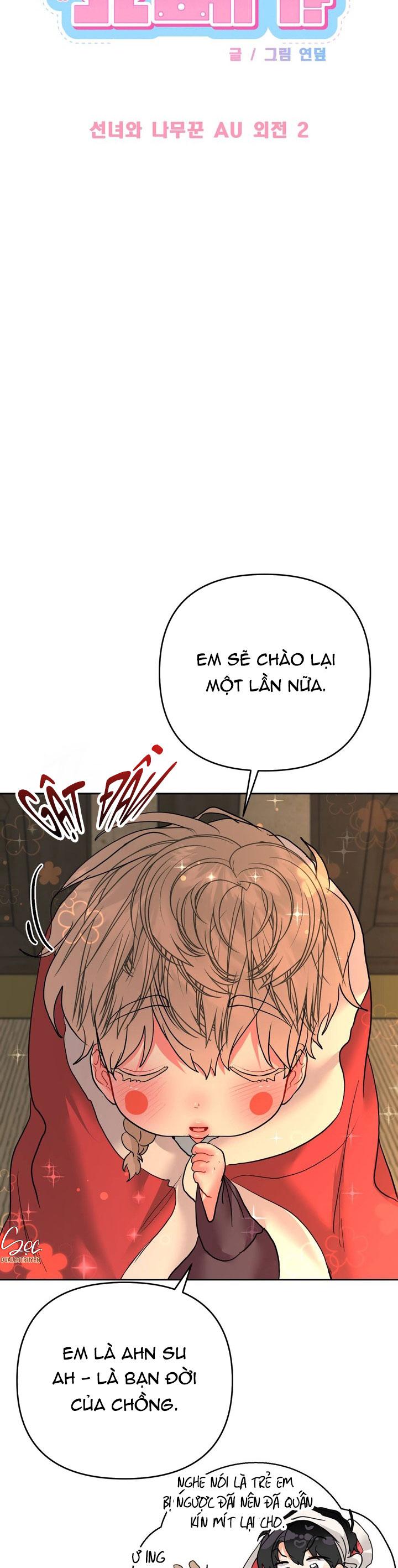 (AxB) OMEGA CỦA ANH TRAI Chapter 18 - Trang 3