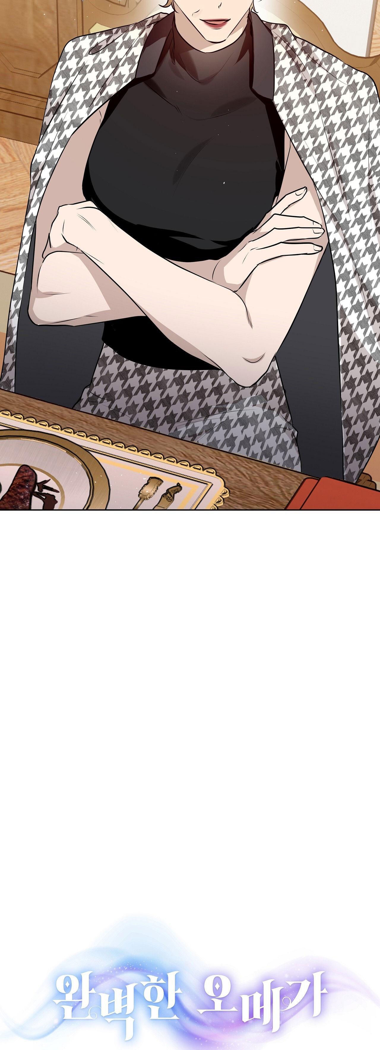 OMEGA HOÀN HẢO CỦA TÔI Chapter 25 - Trang 3