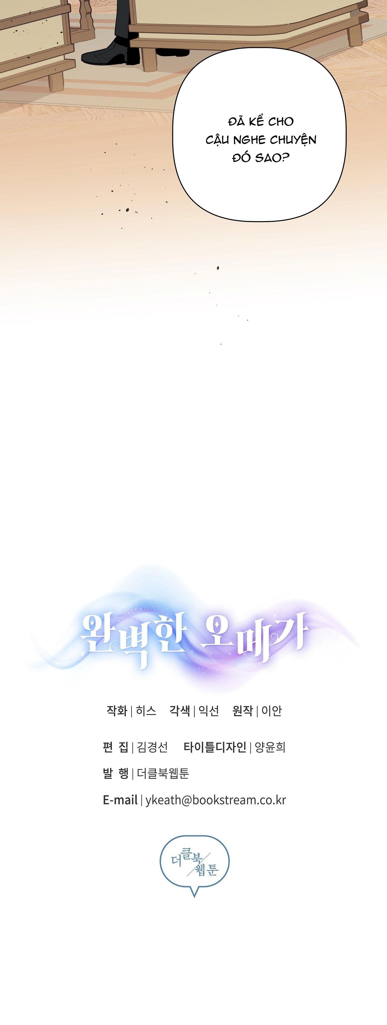 OMEGA HOÀN HẢO CỦA TÔI Chapter 25 - Trang 3