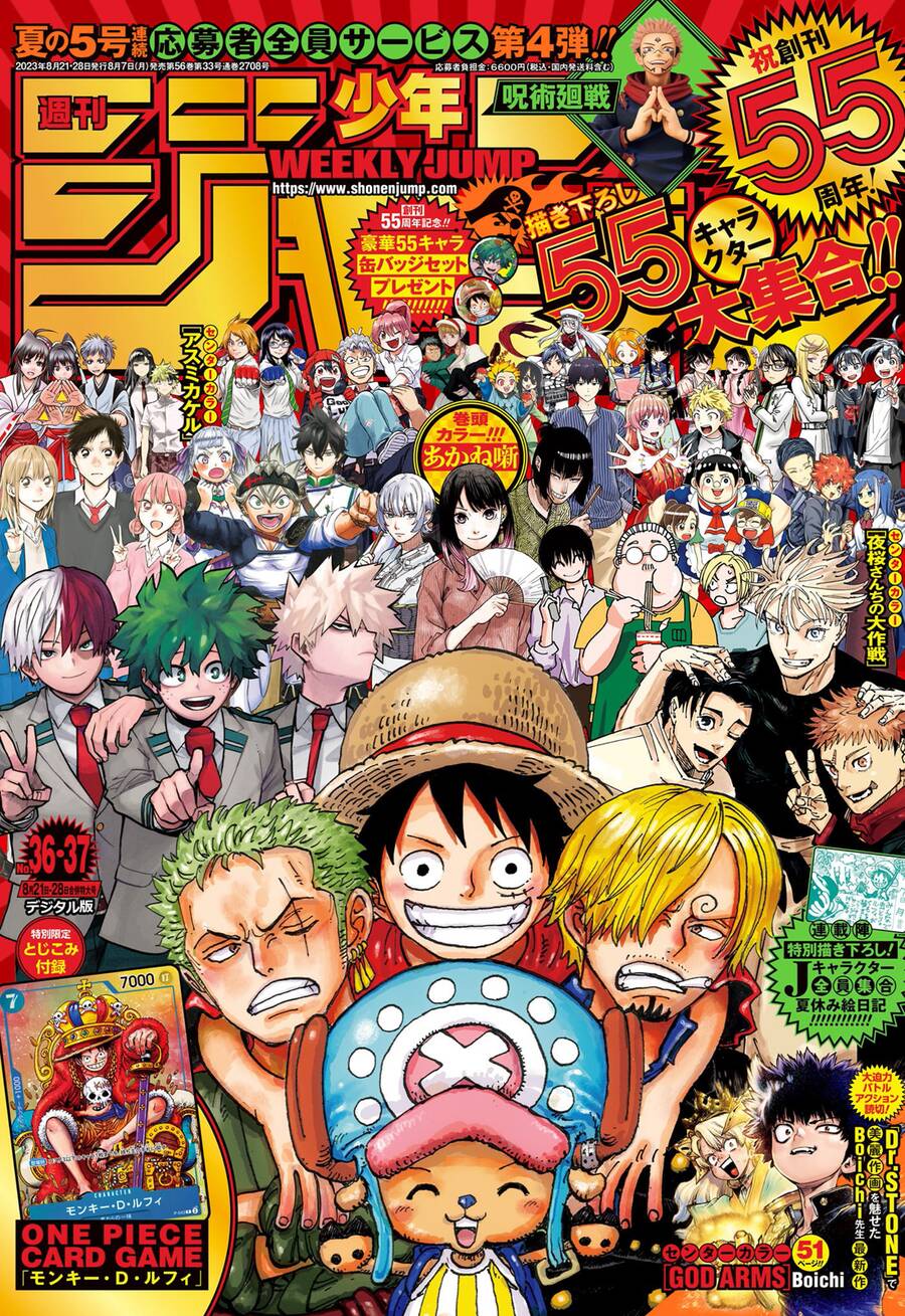 One Piece Chapter 1089 - Trang 4