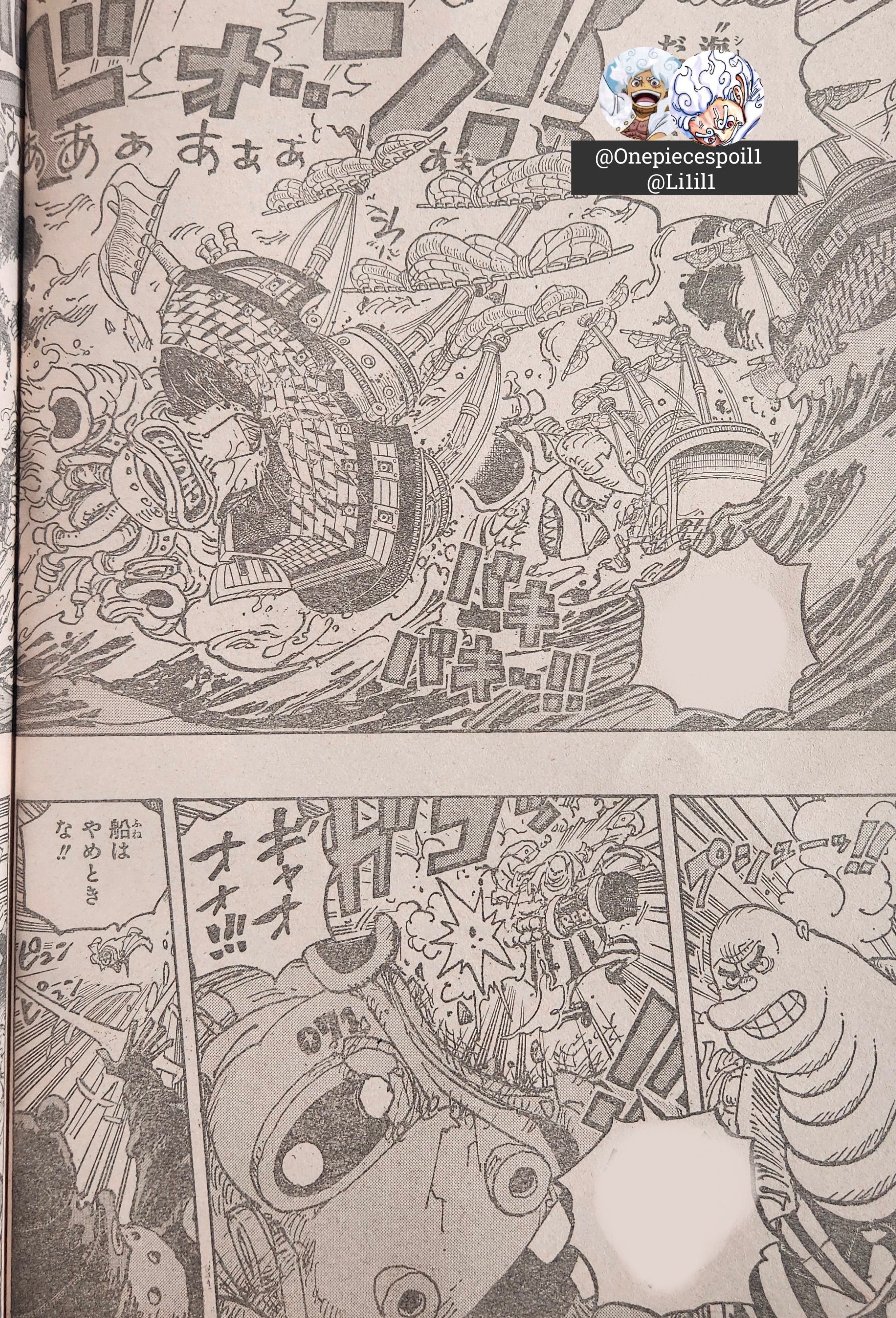 One Piece Chapter 1091 - Trang 4