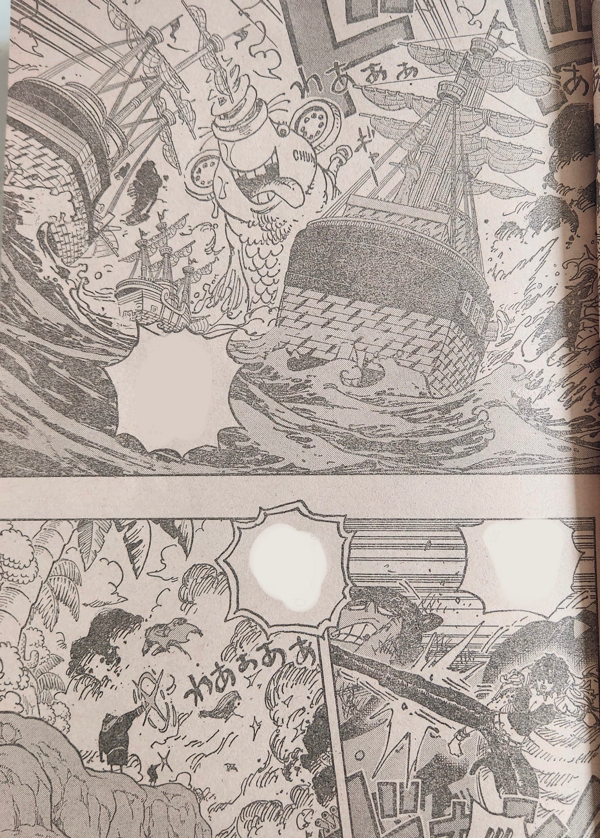 One Piece Chapter 1091 - Trang 4