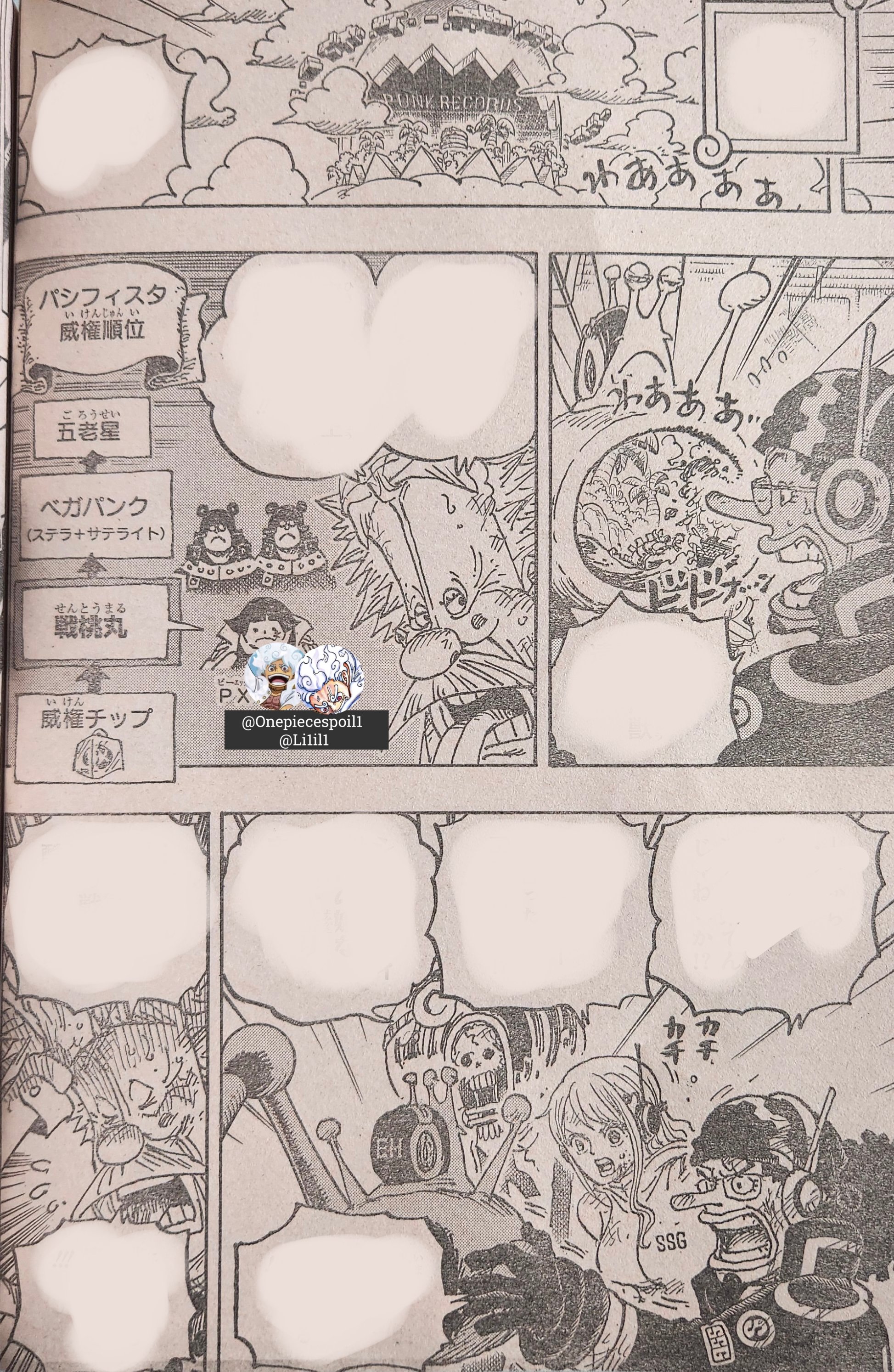 One Piece Chapter 1091 - Trang 4