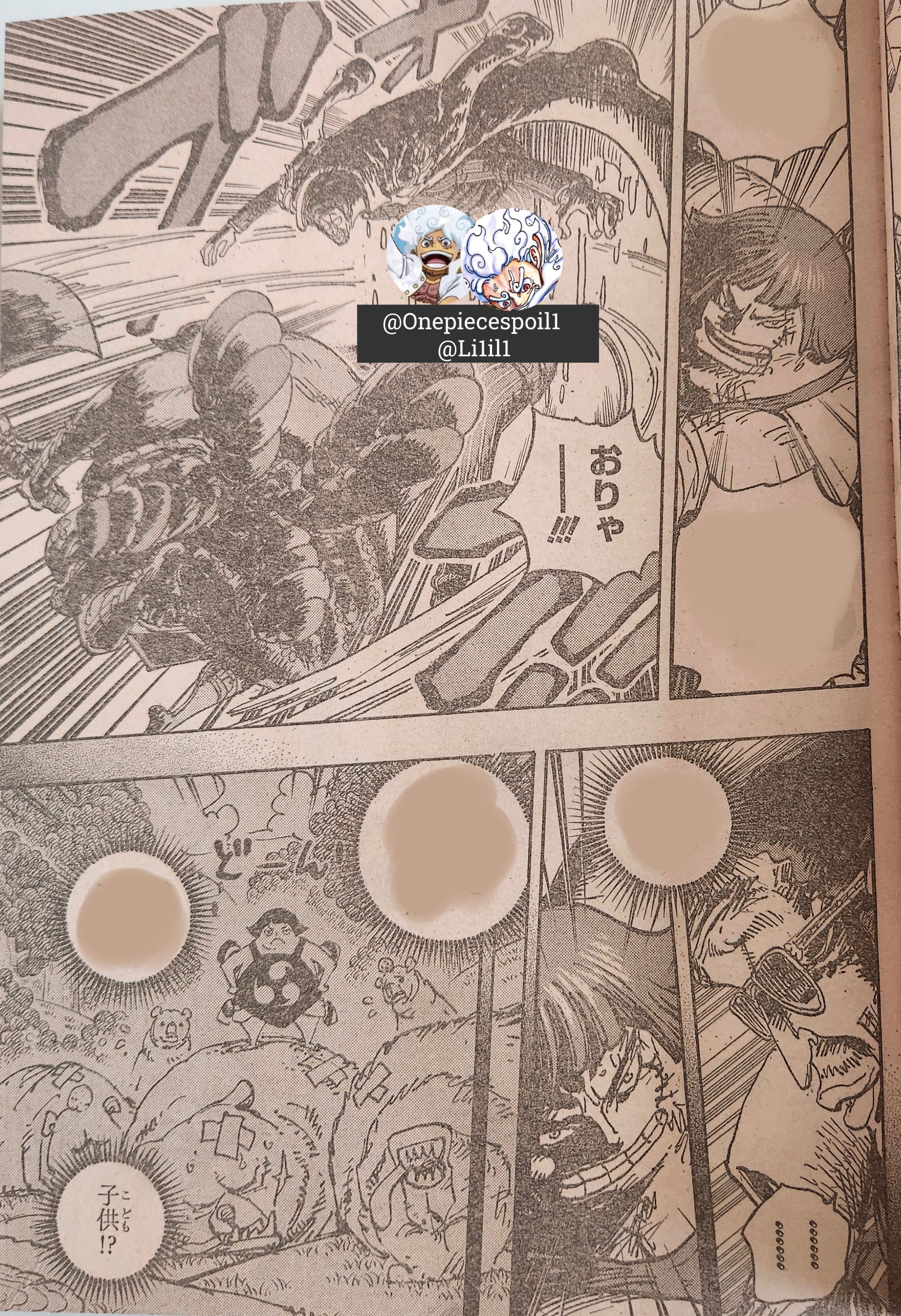 One Piece Chapter 1091 - Trang 4