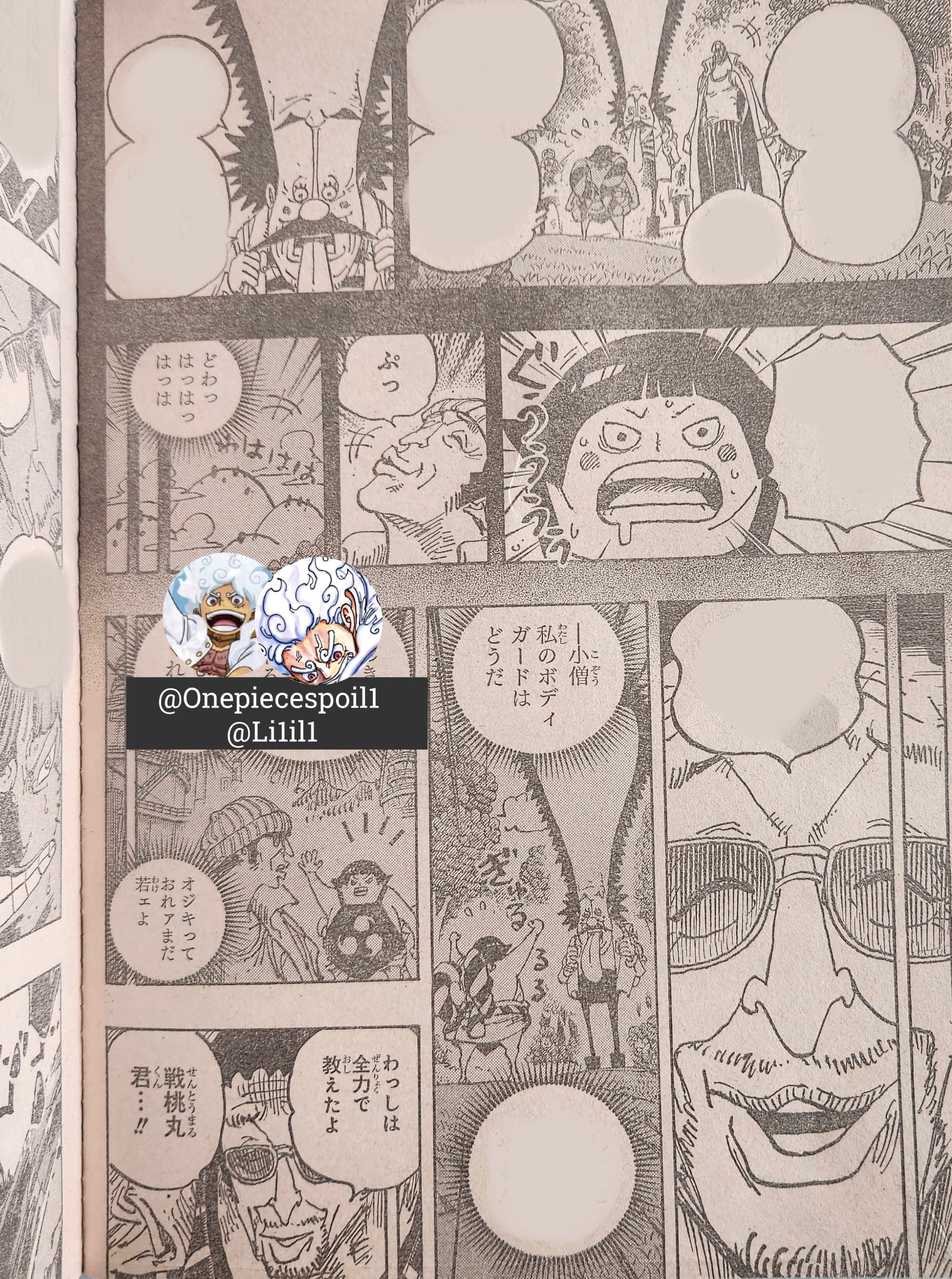 One Piece Chapter 1091 - Trang 4