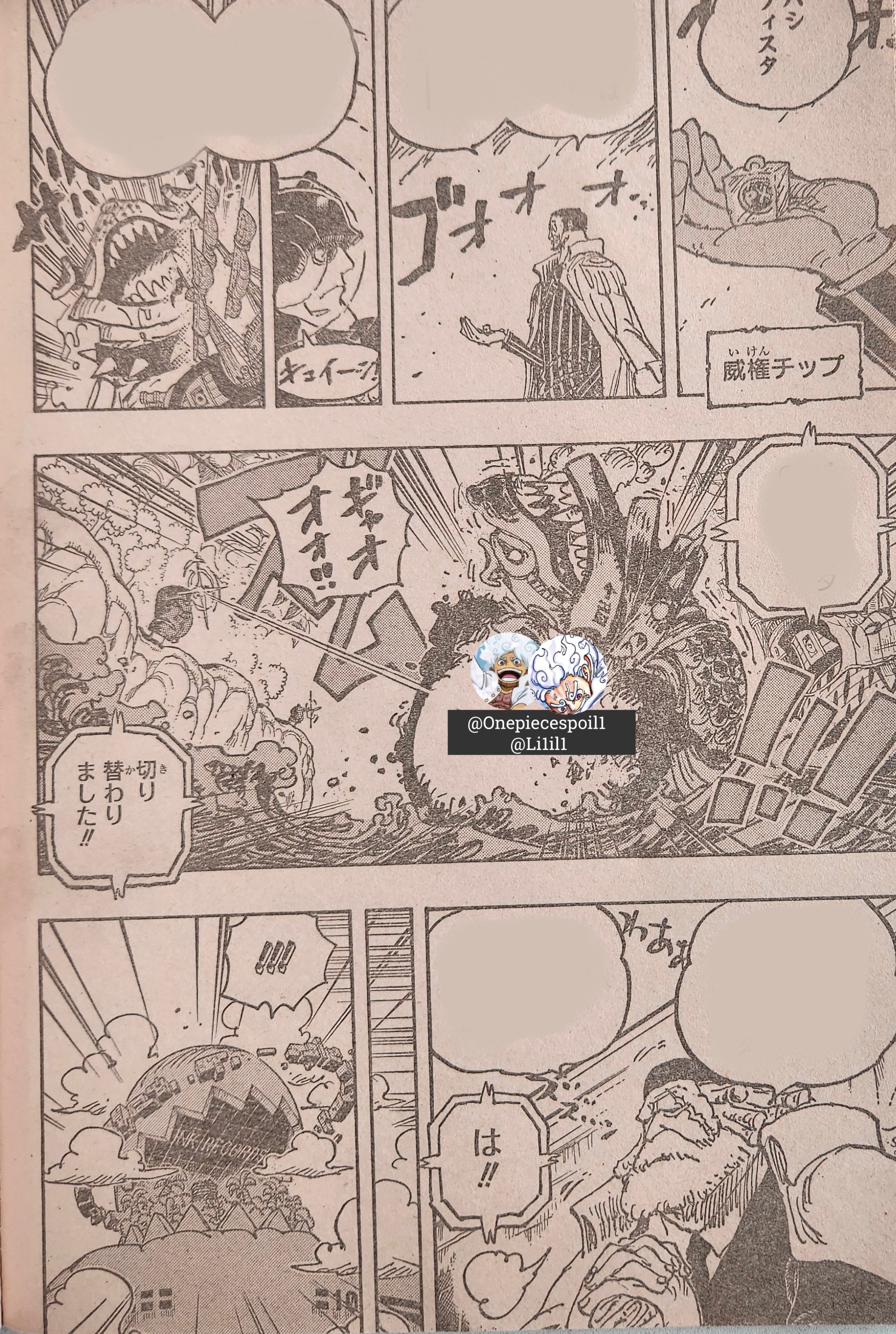 One Piece Chapter 1091 - Trang 4