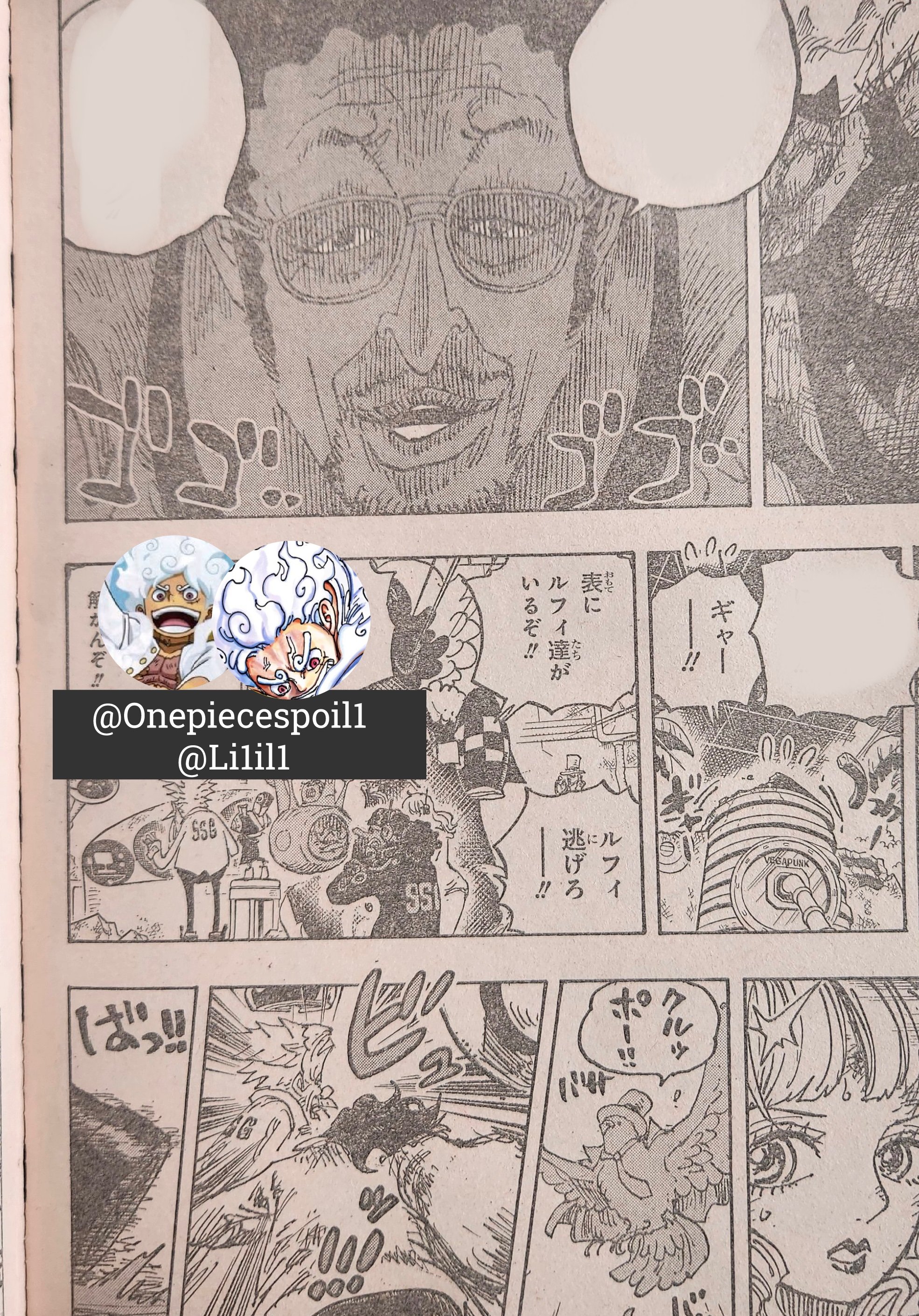 One Piece Chapter 1091 - Trang 4