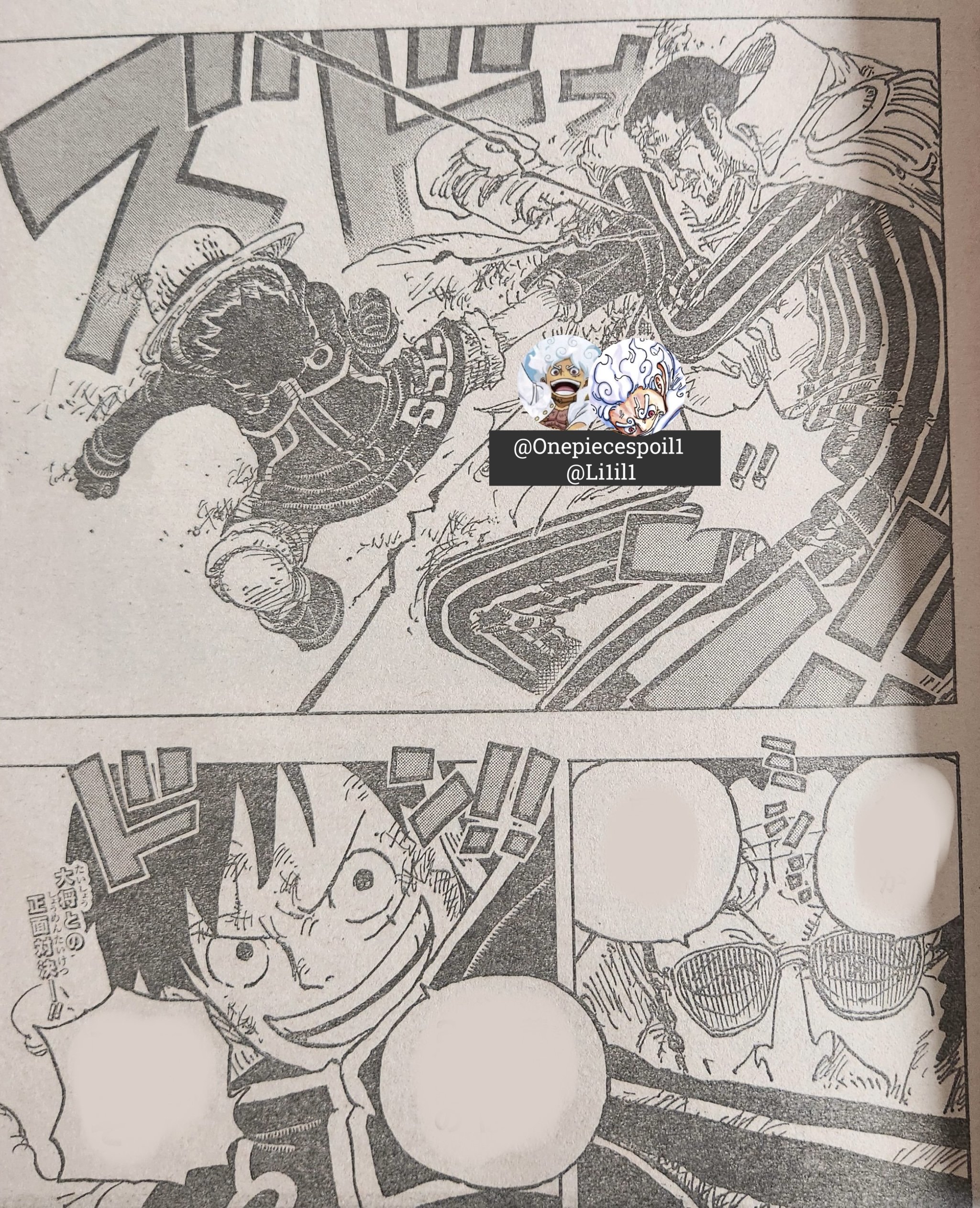 One Piece Chapter 1091 - Trang 4