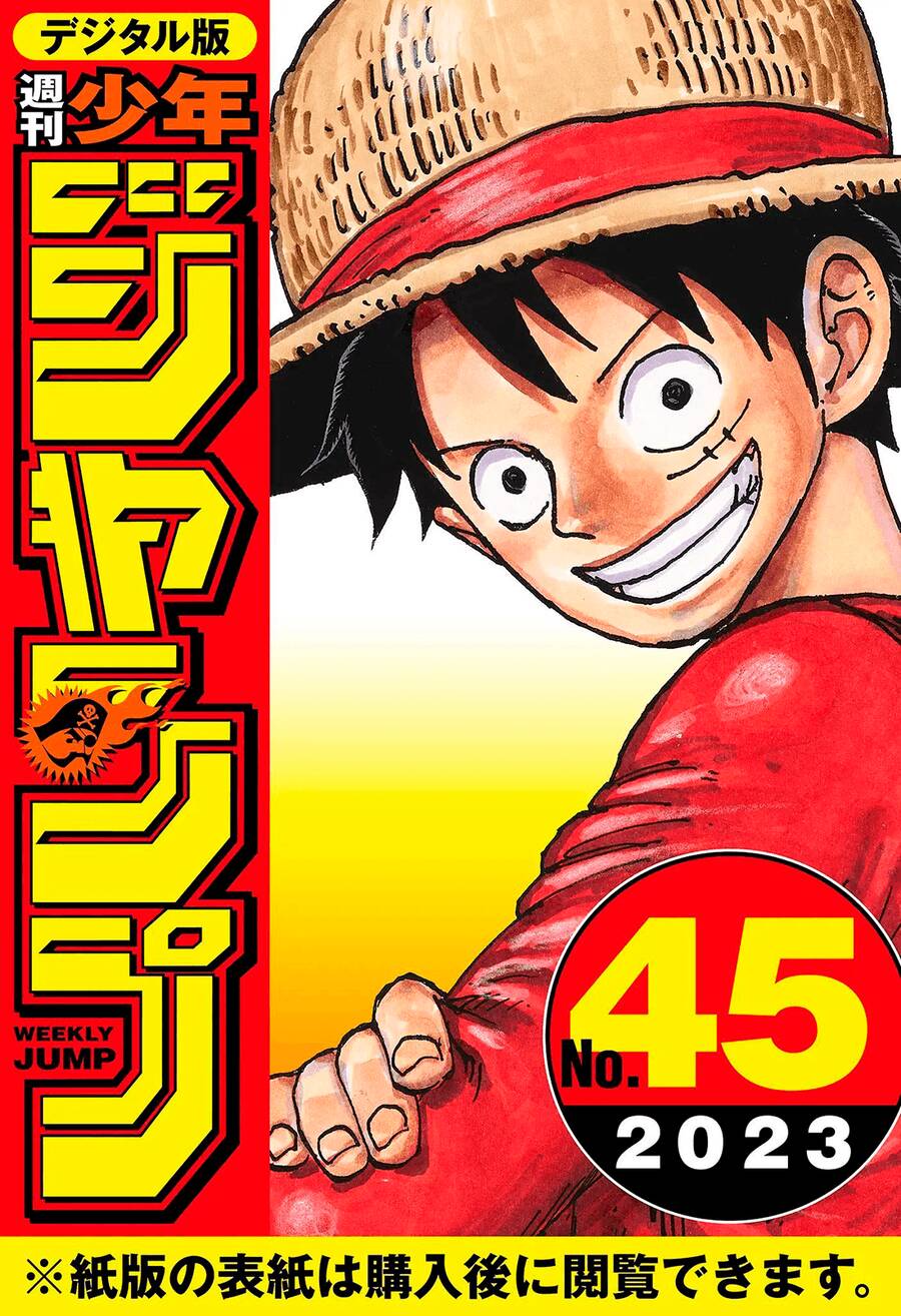 One Piece Chapter 1094 - Trang 4