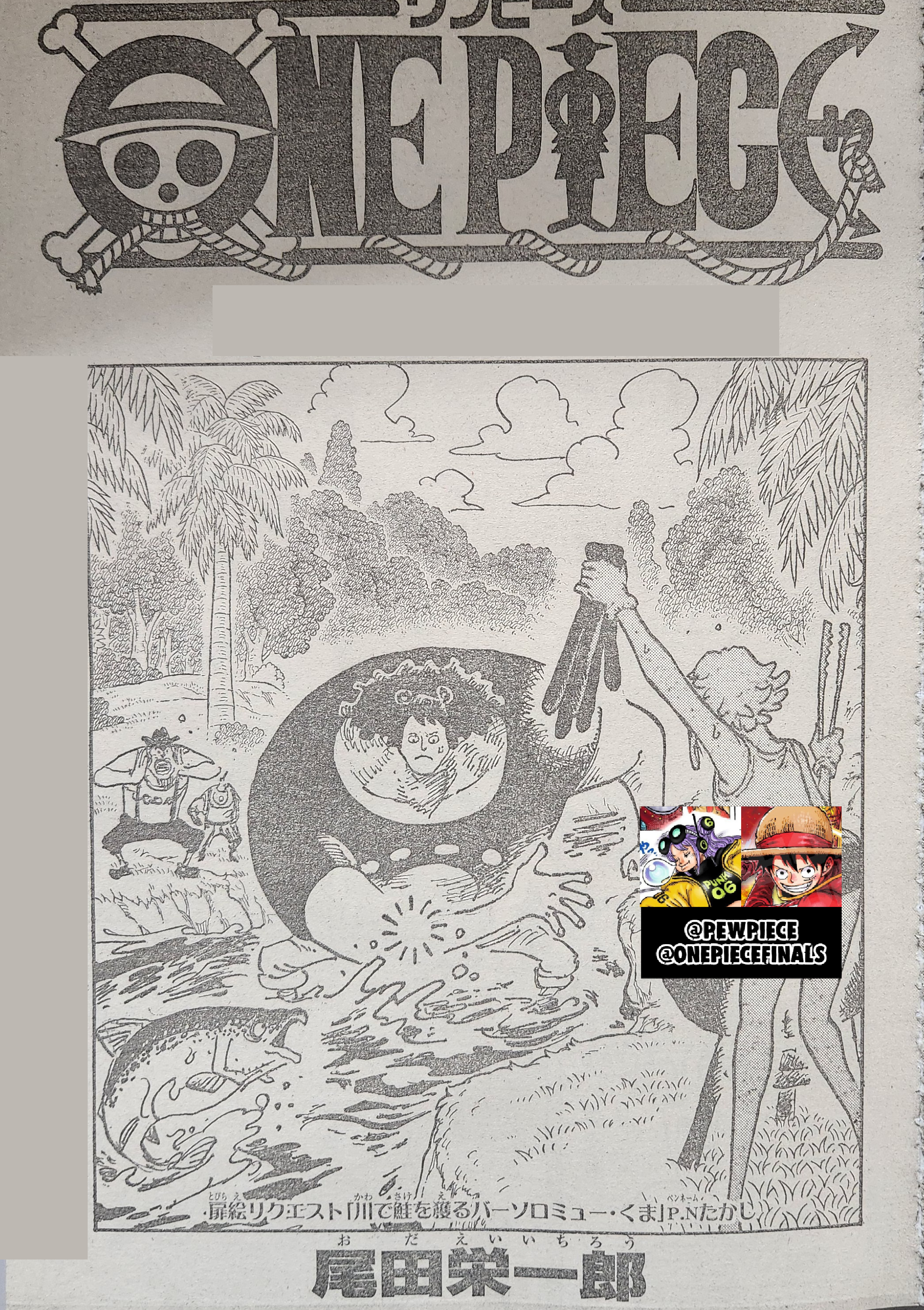 One Piece Chapter 1097 - Trang 4