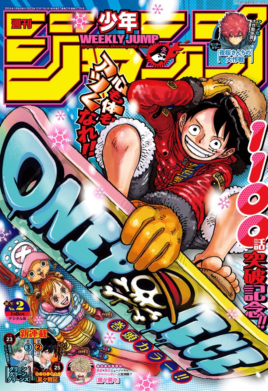 One Piece Chapter 1101 - Trang 4