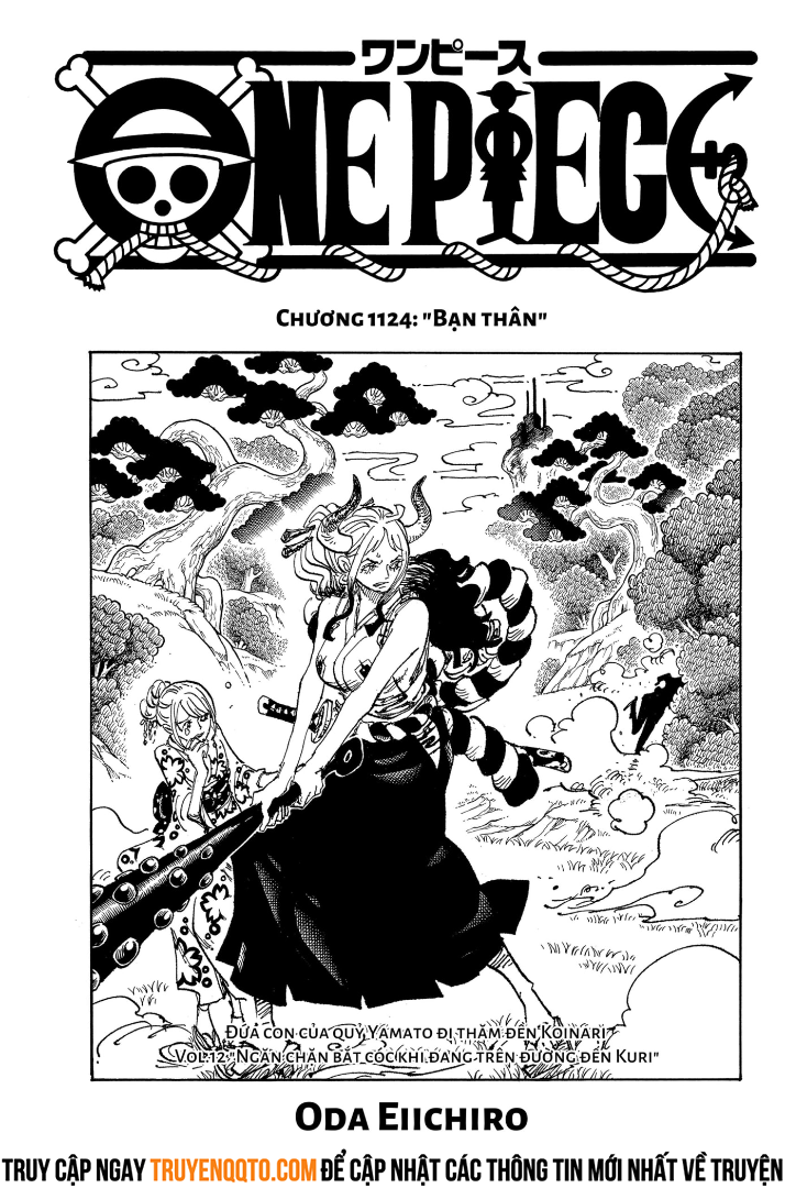 One Piece Chapter 1124 1